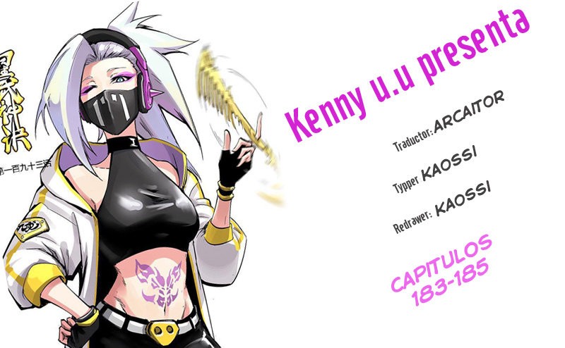 Star Martial God Technique Capitulo 185 página 9
