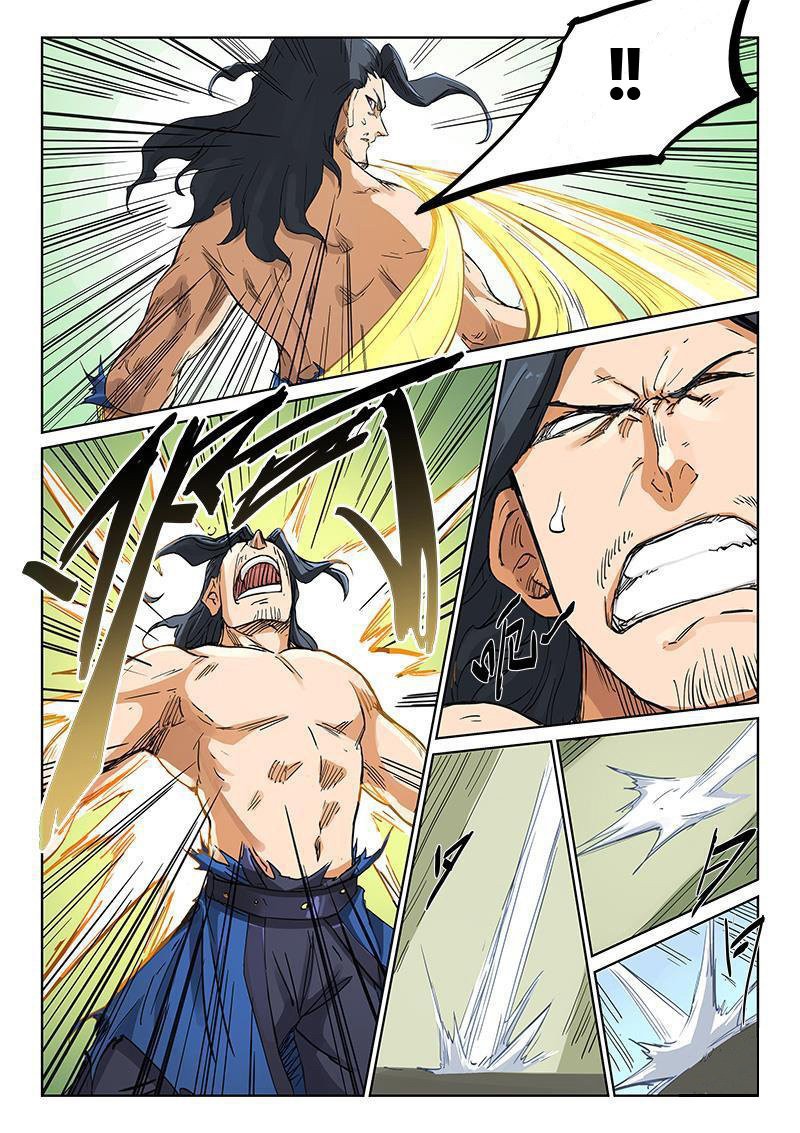 Star Martial God Technique Capitulo 188 página 5