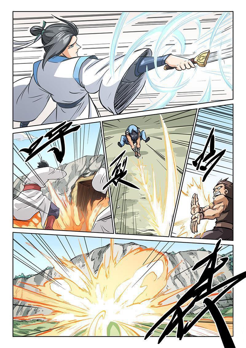 Star Martial God Technique Capitulo 195 página 2
