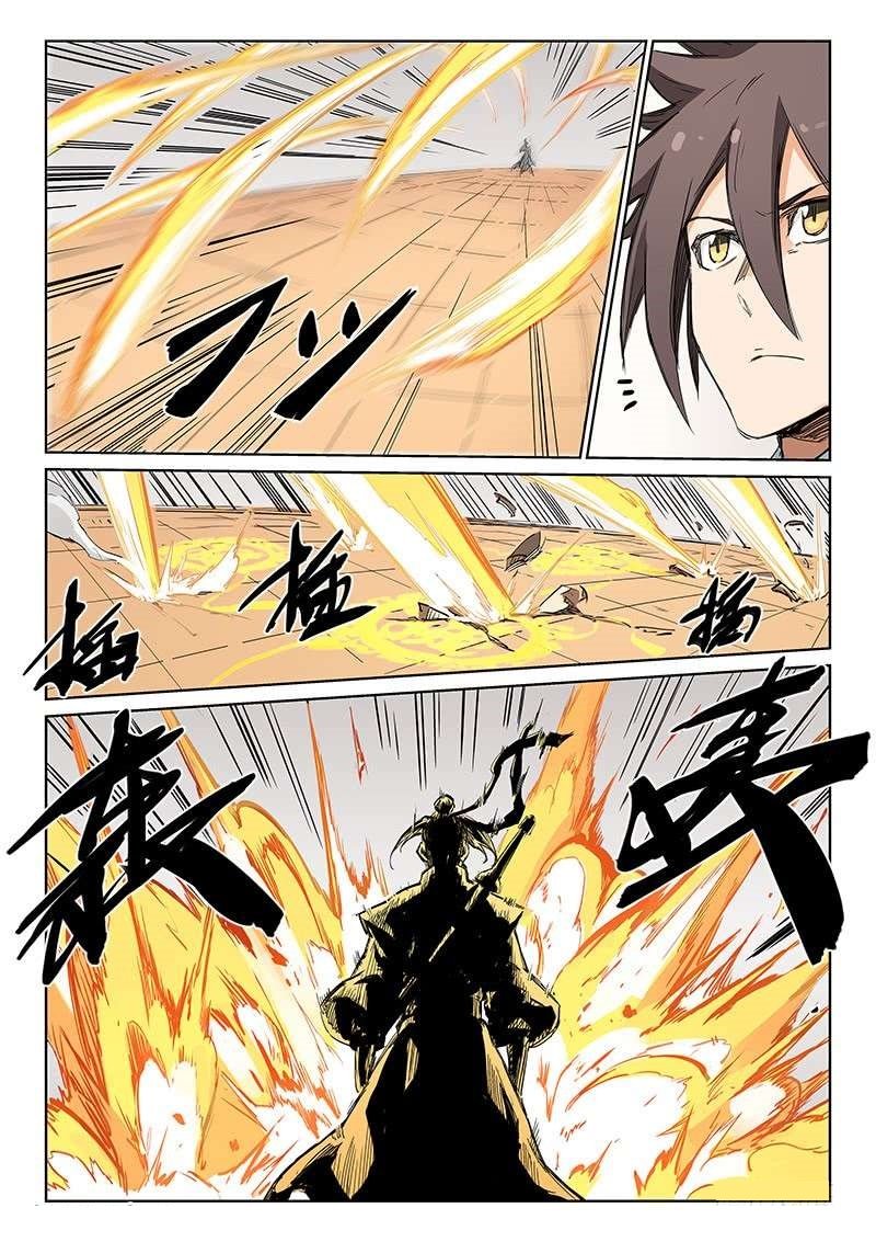 Star Martial God Technique Capitulo 200 página 11
