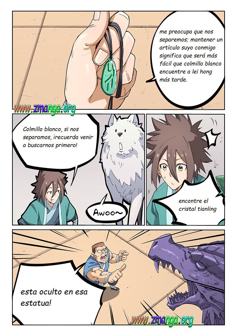 Star Martial God Technique Capitulo 207 página 6