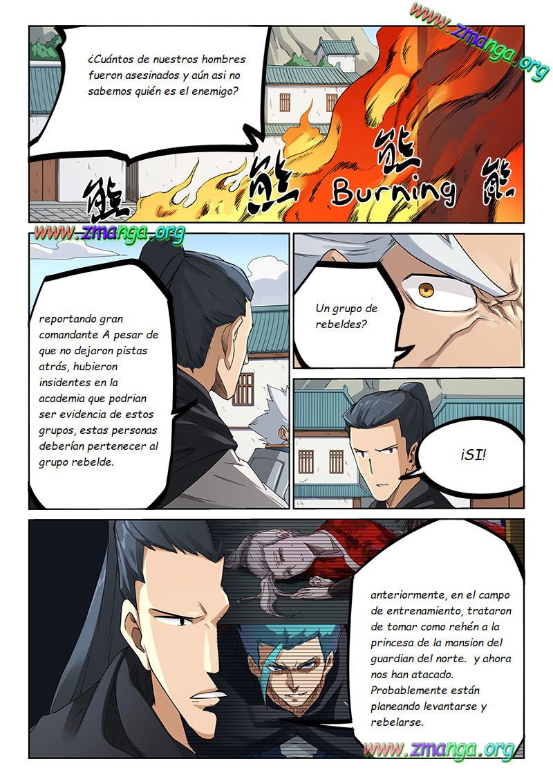 Star Martial God Technique Capitulo 208 página 3