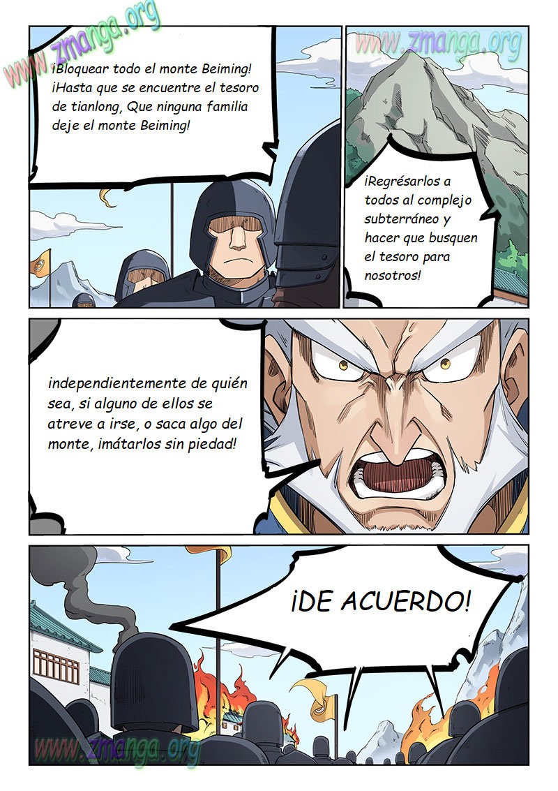 Star Martial God Technique Capitulo 208 página 6