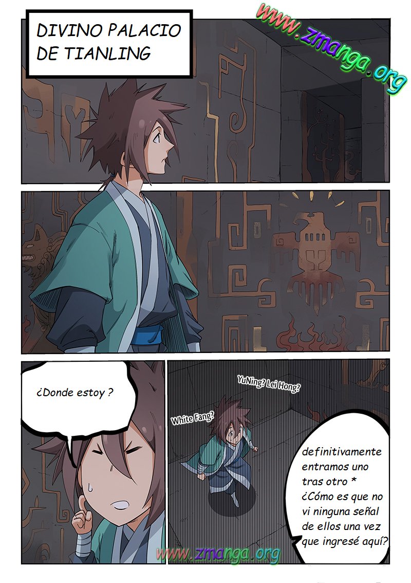 Star Martial God Technique Capitulo 209 página 3