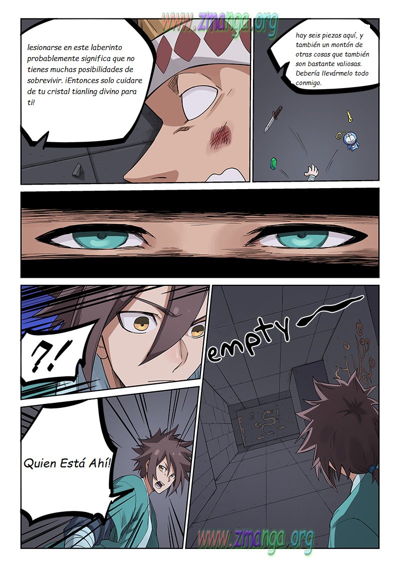 Star Martial God Technique Capitulo 211 página 4