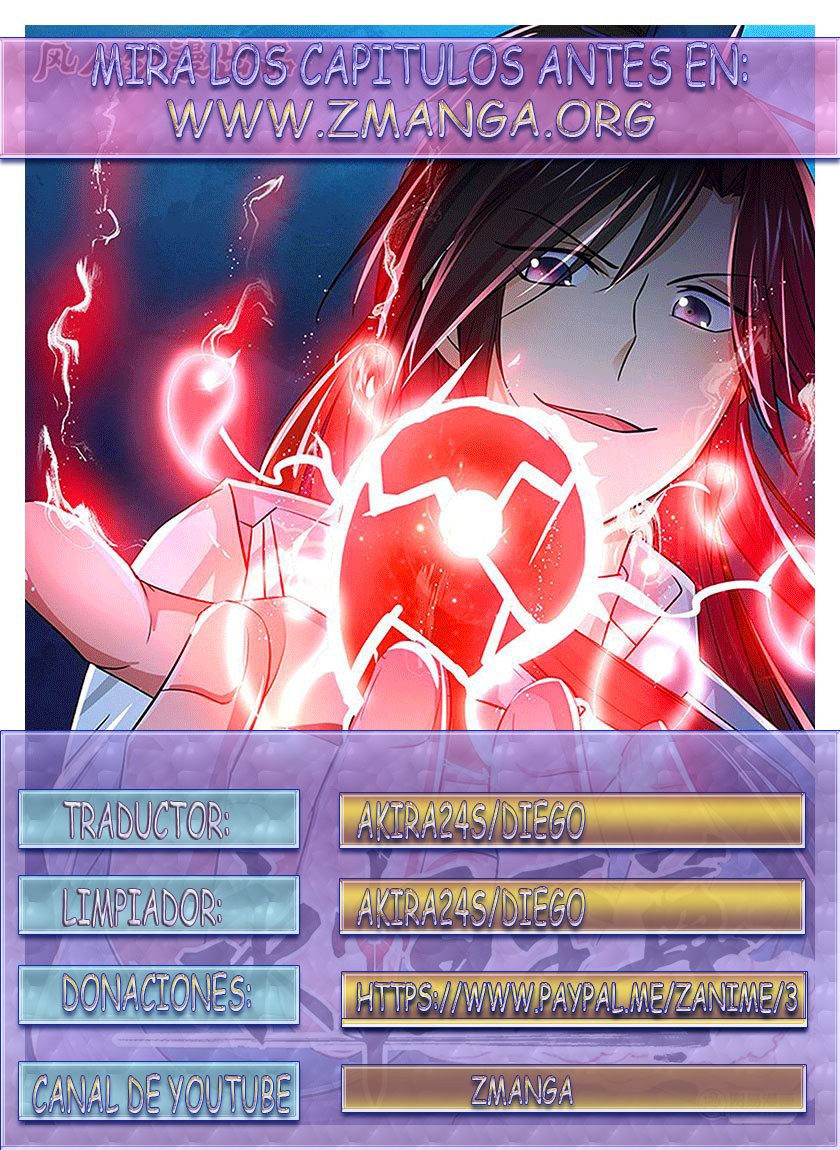 Star Martial God Technique Capitulo 212 página 12