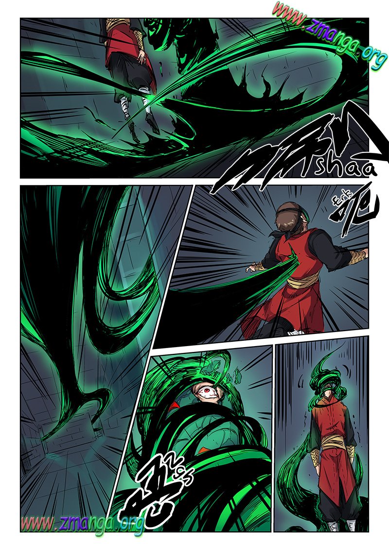 Star Martial God Technique Capitulo 212 página 8