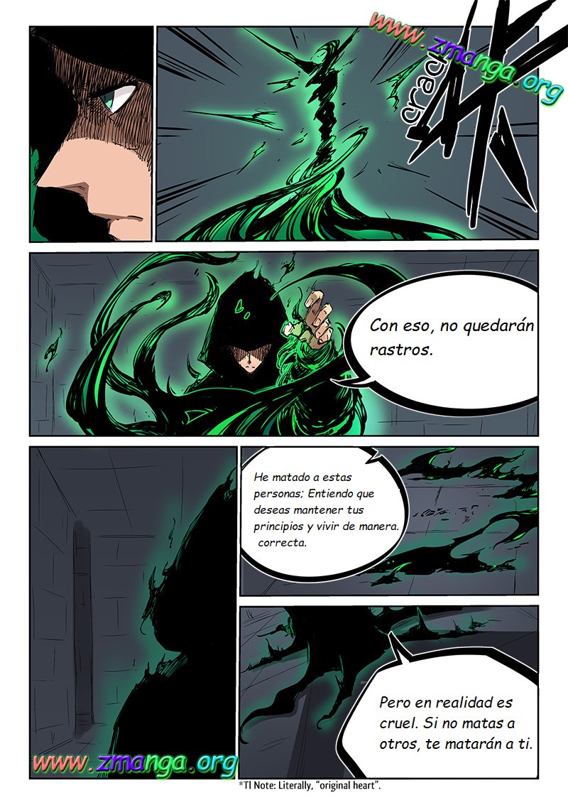 Star Martial God Technique Capitulo 212 página 9
