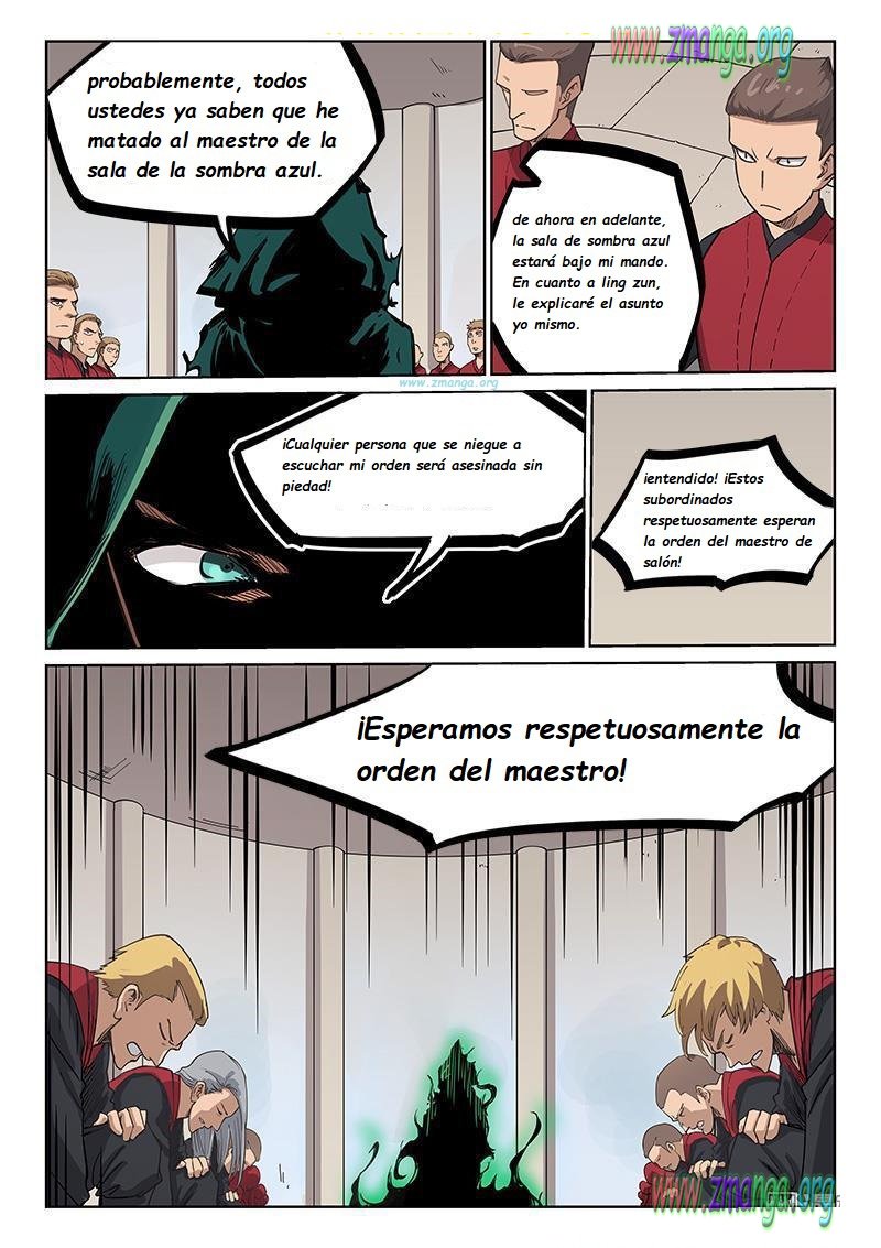 Star Martial God Technique Capitulo 214: Star Martial God Technique Capitulo 214 página 11
