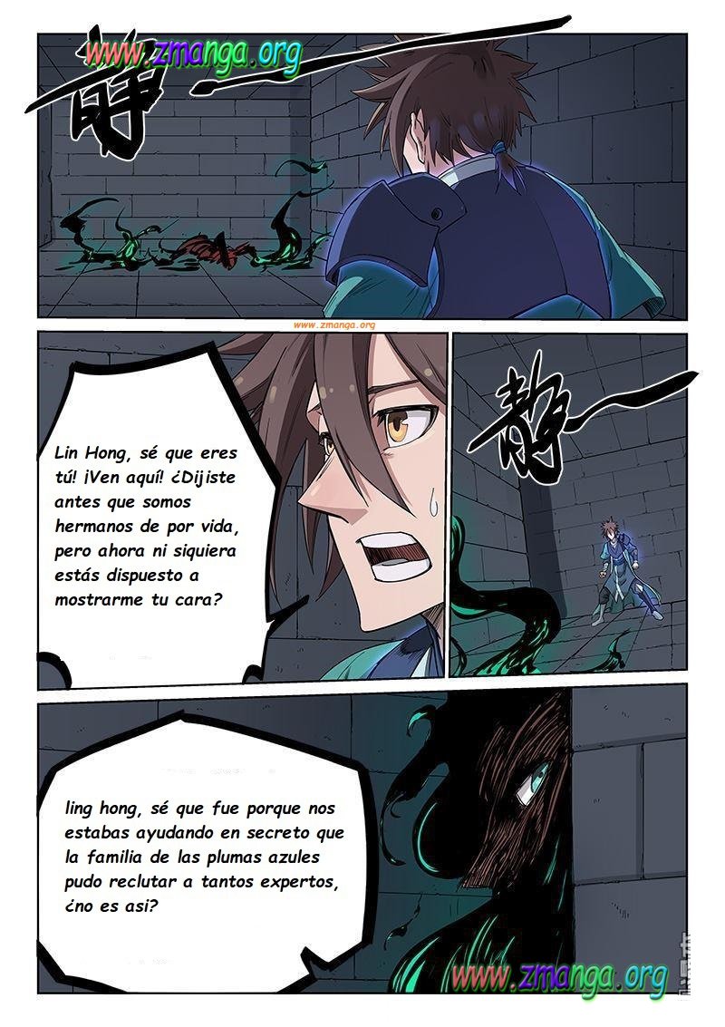 Star Martial God Technique Capitulo 214: Star Martial God Technique Capitulo 214 página 6