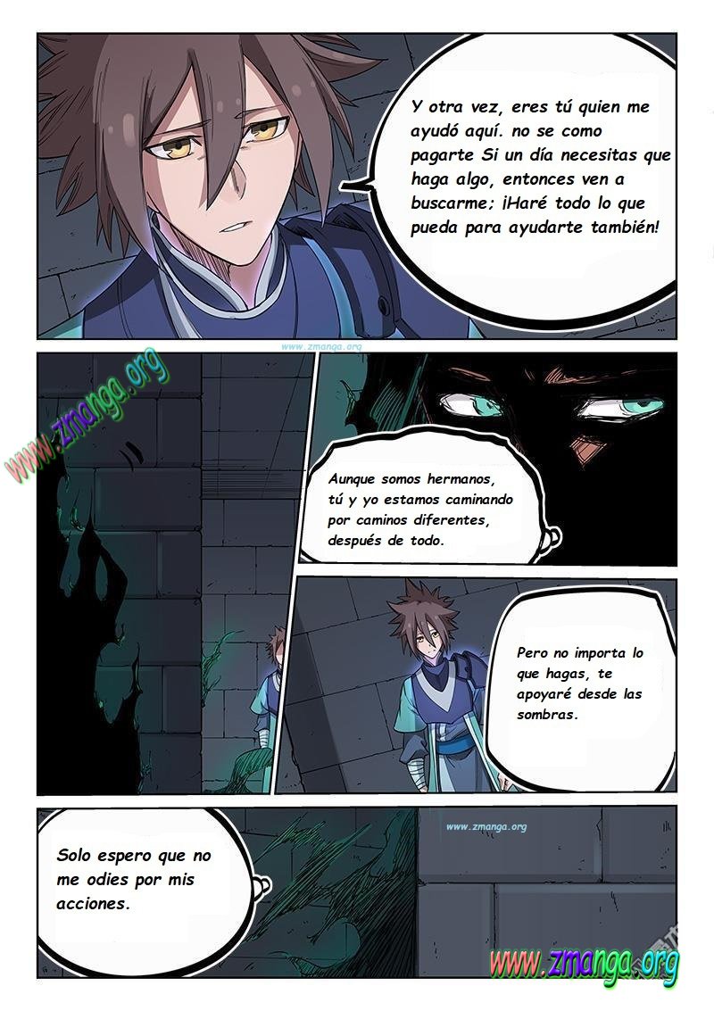 Star Martial God Technique Capitulo 214: Star Martial God Technique Capitulo 214 página 7