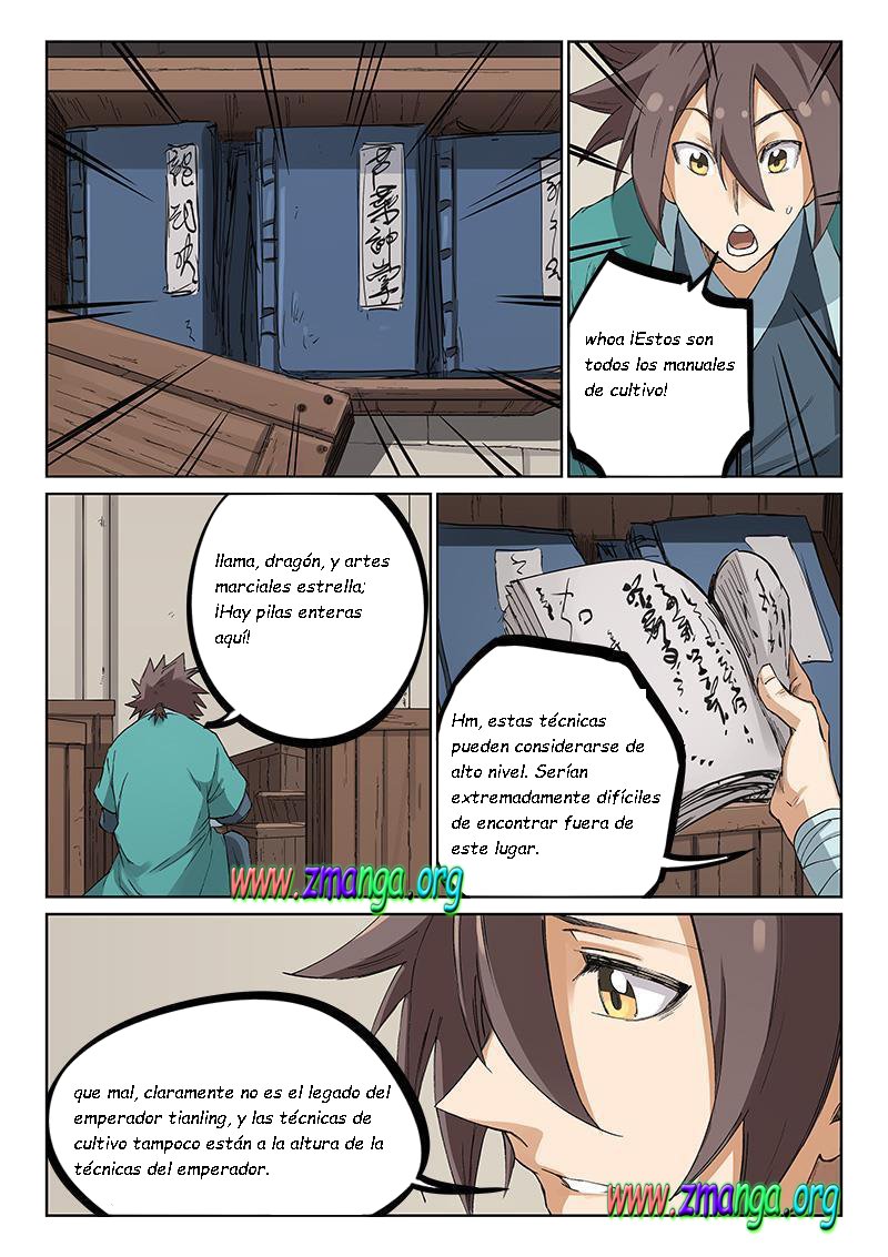 Star Martial God Technique Capitulo 218 página 5
