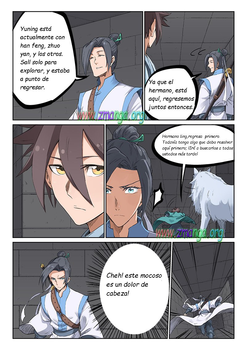 Star Martial God Technique Capitulo 221 página 4