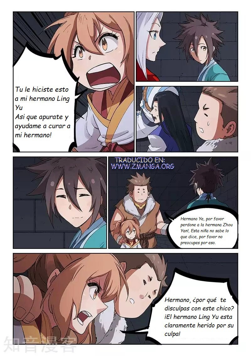 Star Martial God Technique Capitulo 225 página 3