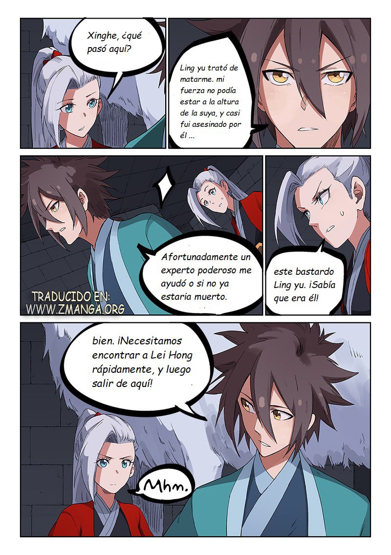 Star Martial God Technique Capitulo 225 página 6