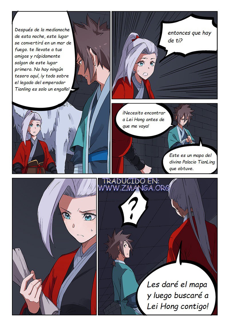 Star Martial God Technique Capitulo 225 página 8