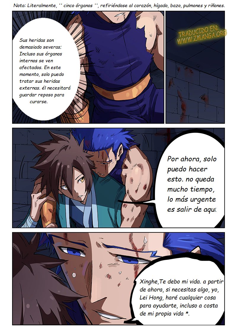 Star Martial God Technique Capitulo 227 página 3