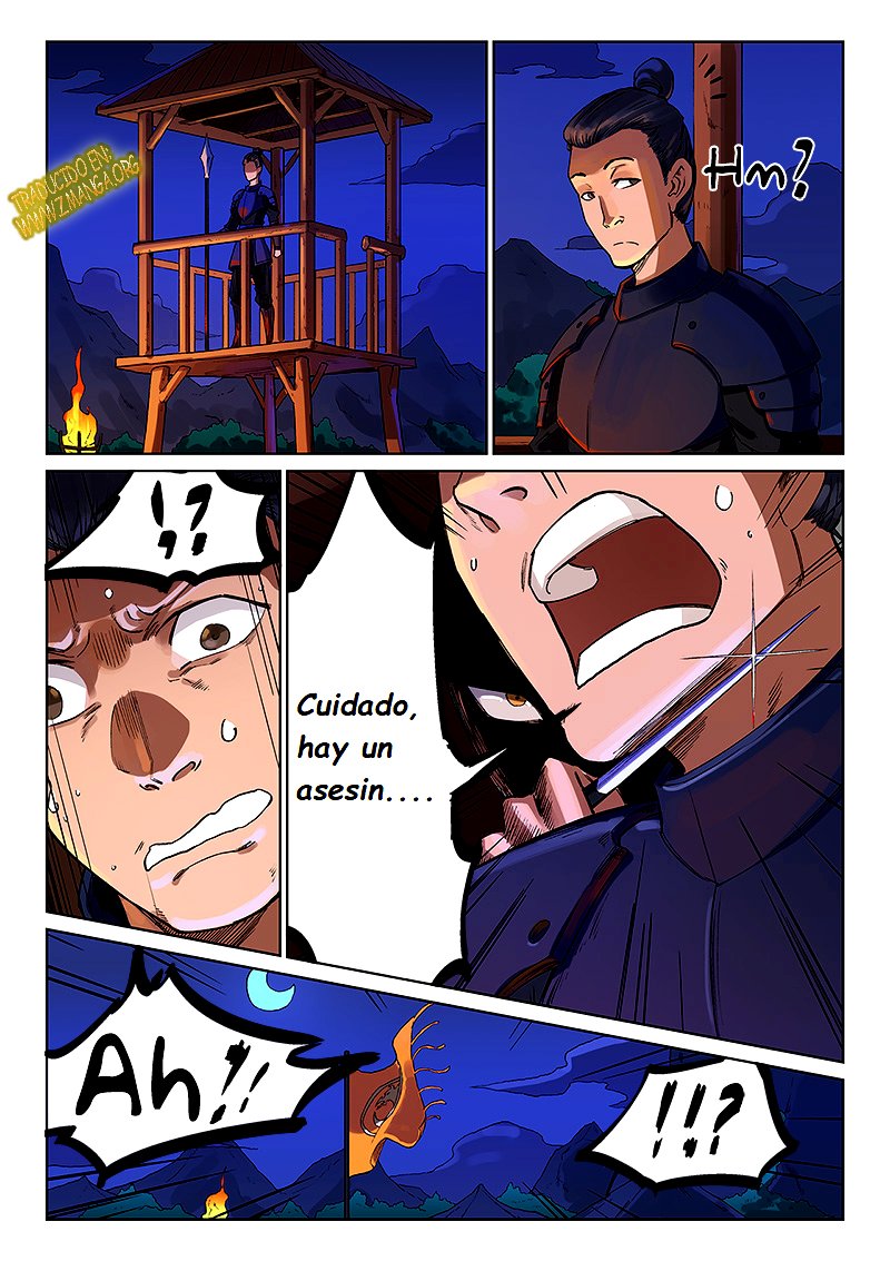 Star Martial God Technique Capitulo 227 página 6