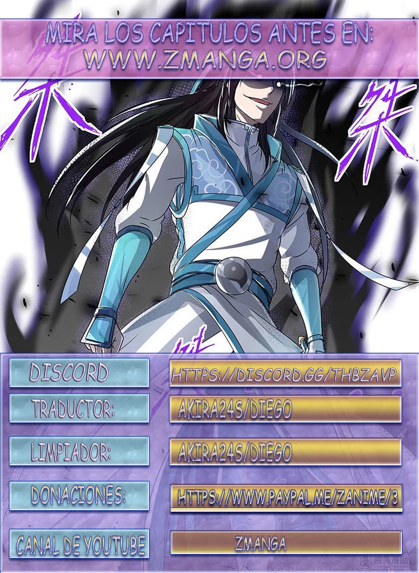 Star Martial God Technique Capitulo 230 página 11
