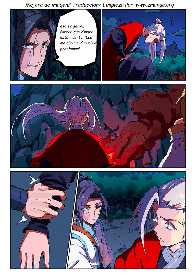 Star Martial God Technique Capitulo 231 página 6
