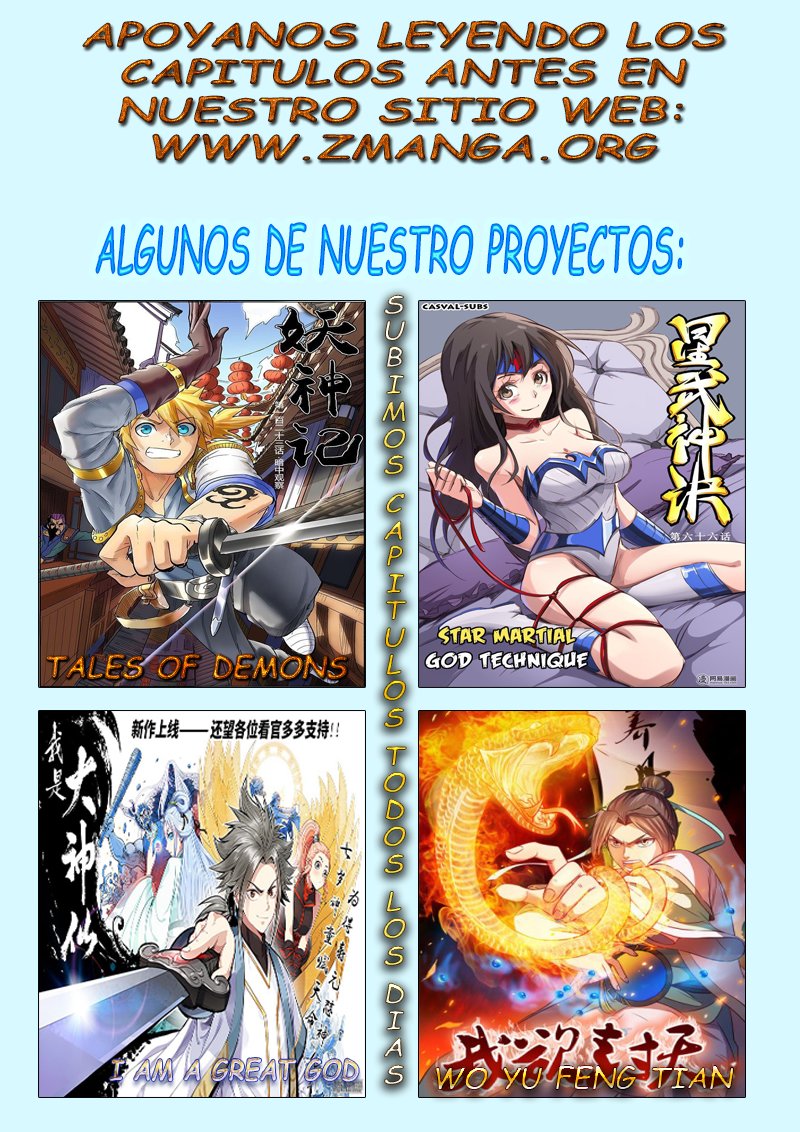 Star Martial God Technique Capitulo 234 página 12