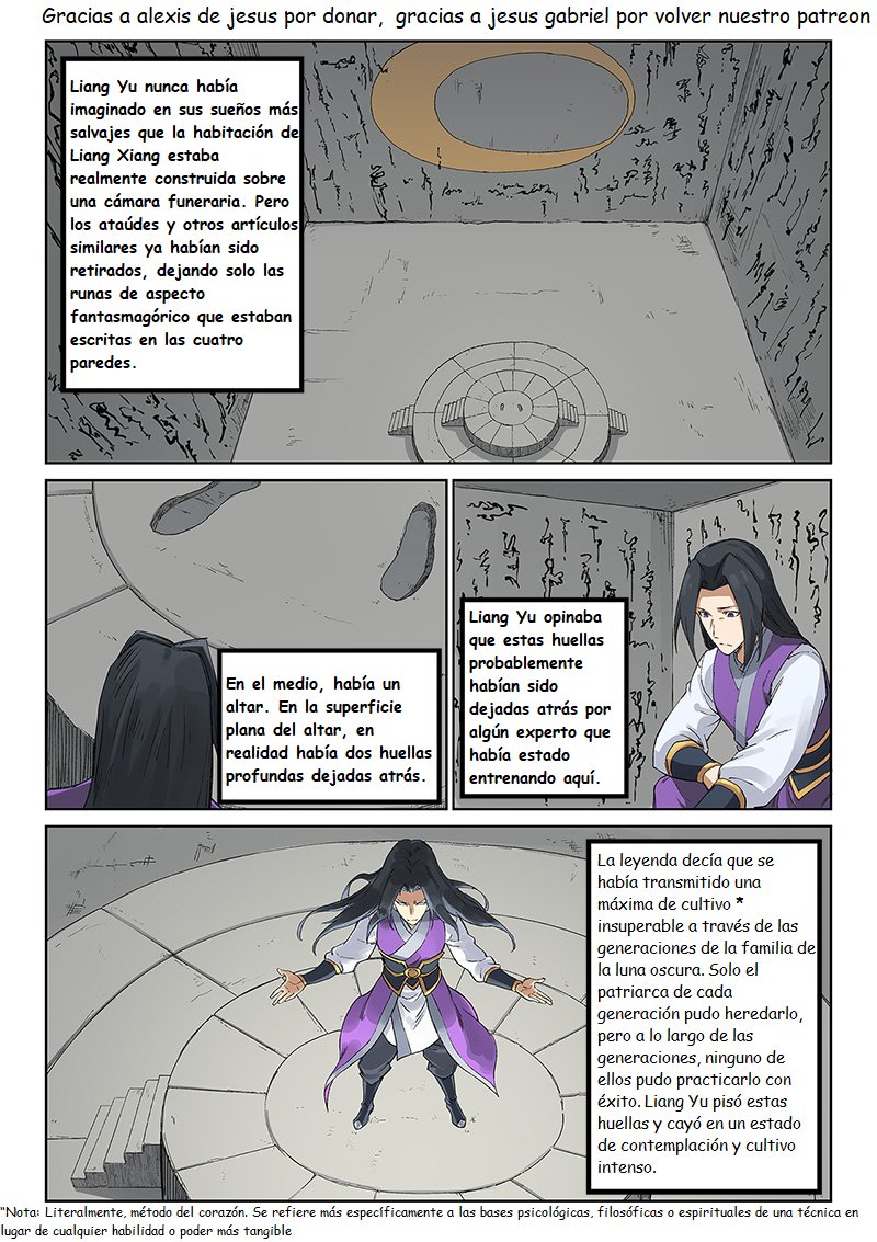 Star Martial God Technique Capitulo 234 página 3