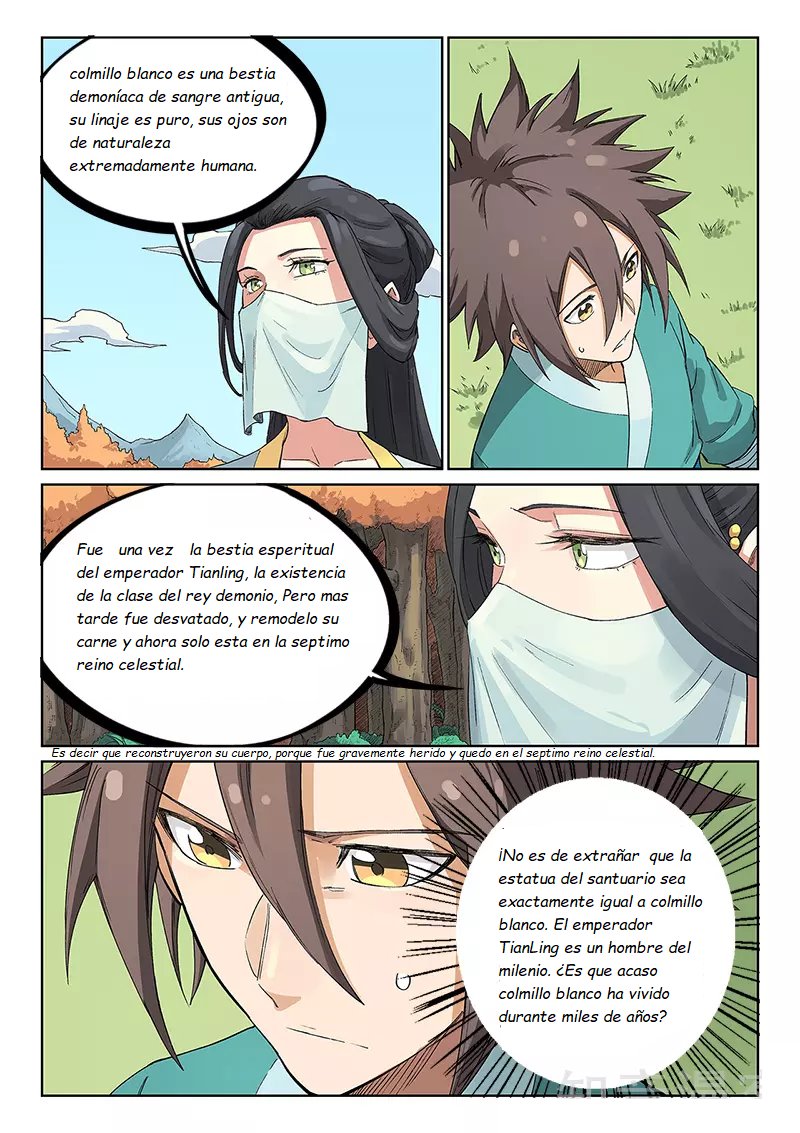 Star Martial God Technique Capitulo 237 página 3