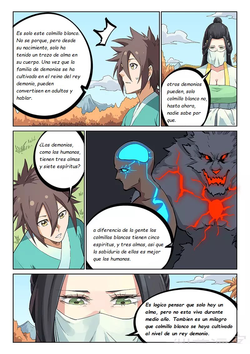 Star Martial God Technique Capitulo 237 página 4
