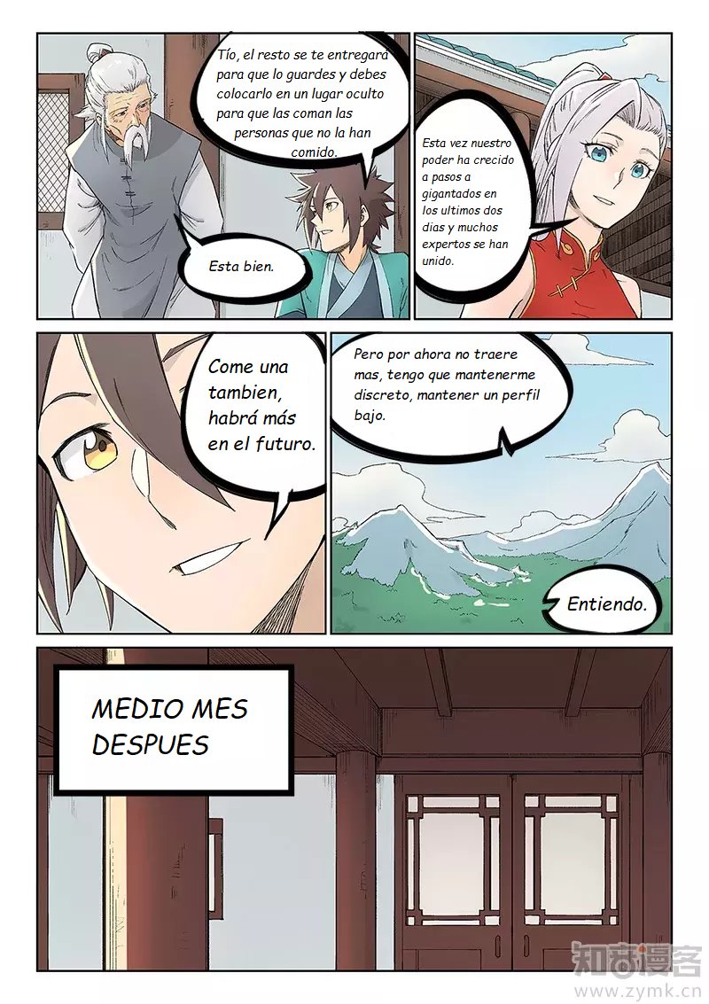Star Martial God Technique Capitulo 238: 238 página 10