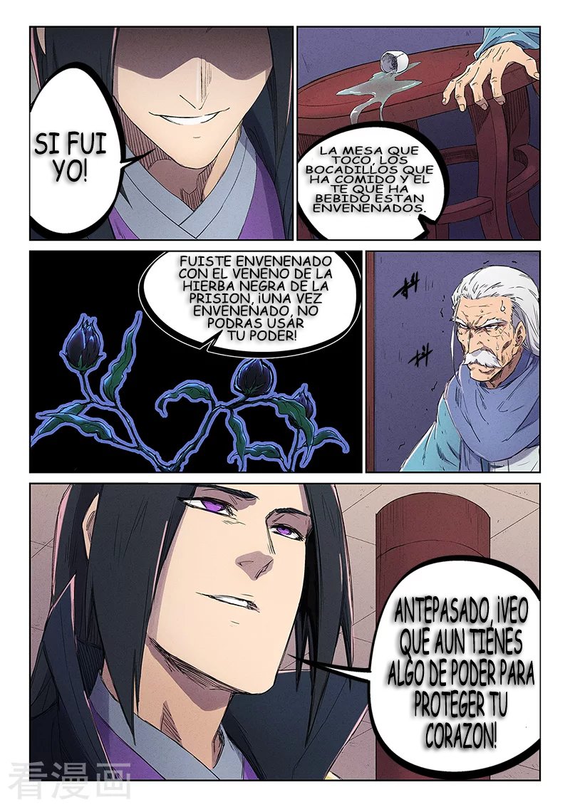 Star Martial God Technique Capitulo 239 página 11
