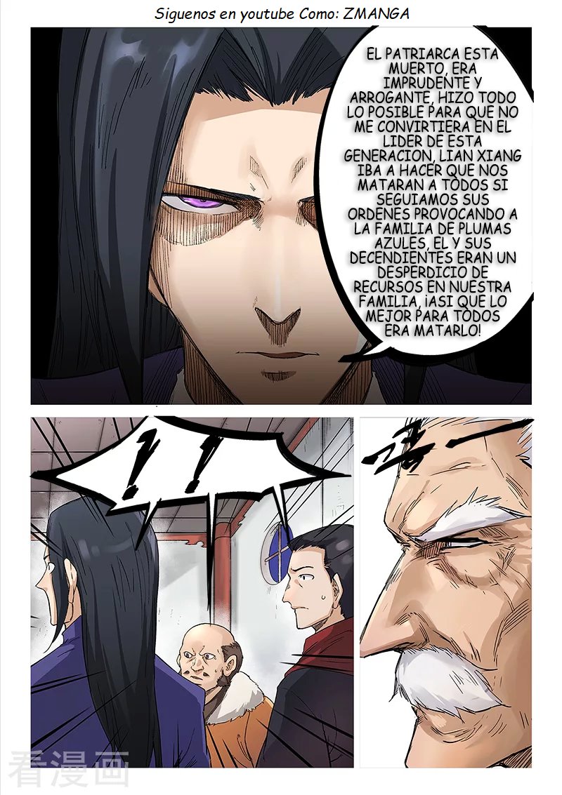 Star Martial God Technique Capitulo 239 página 6