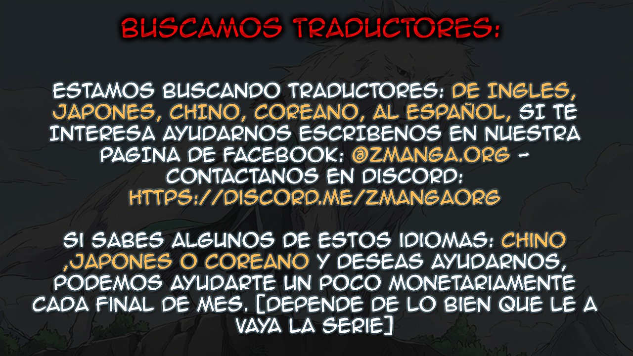 Star Martial God Technique Capitulo 240 página 13