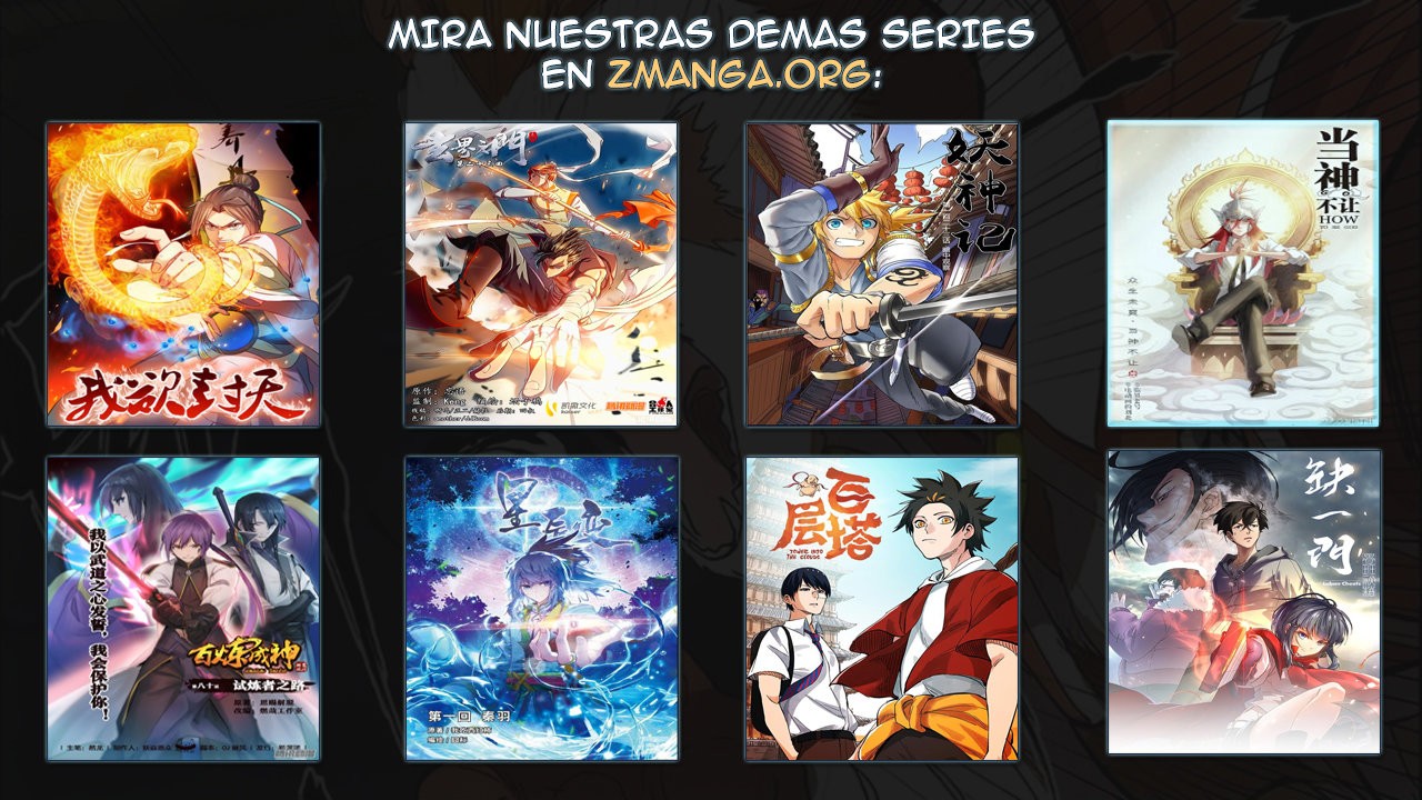 Star Martial God Technique Capitulo 241 página 2