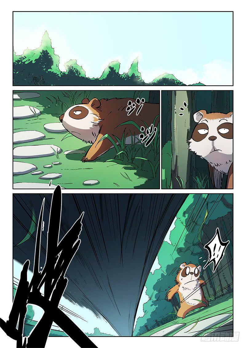 Star Martial God Technique Capitulo 243 página 4