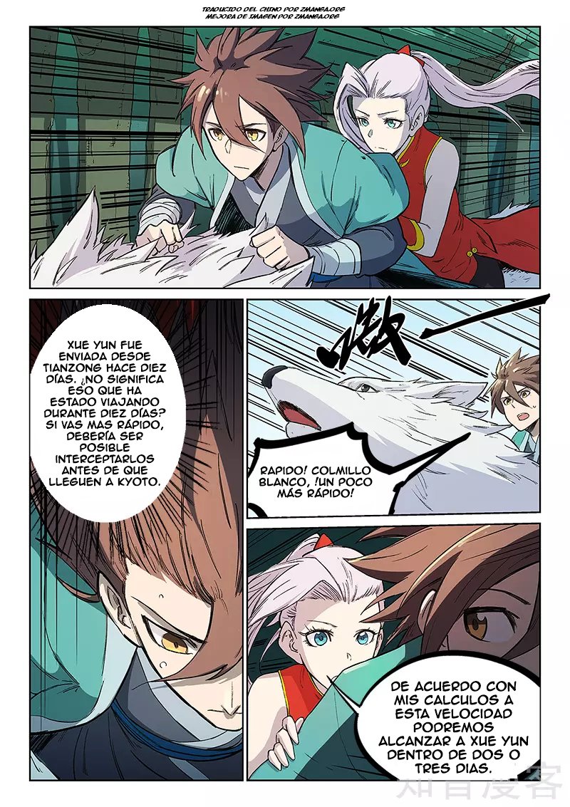 Star Martial God Technique Capitulo 243 página 5
