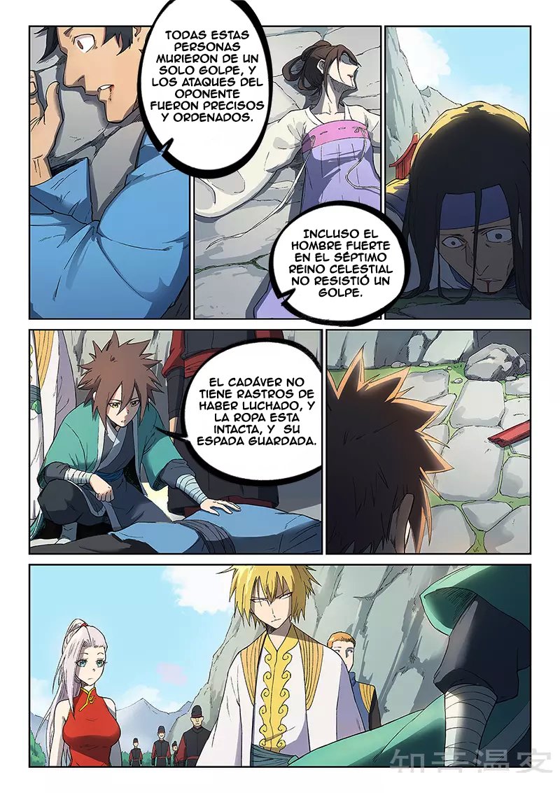 Star Martial God Technique Capitulo 244 página 11