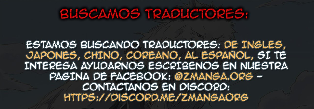 Star Martial God Technique Capitulo 244 página 3