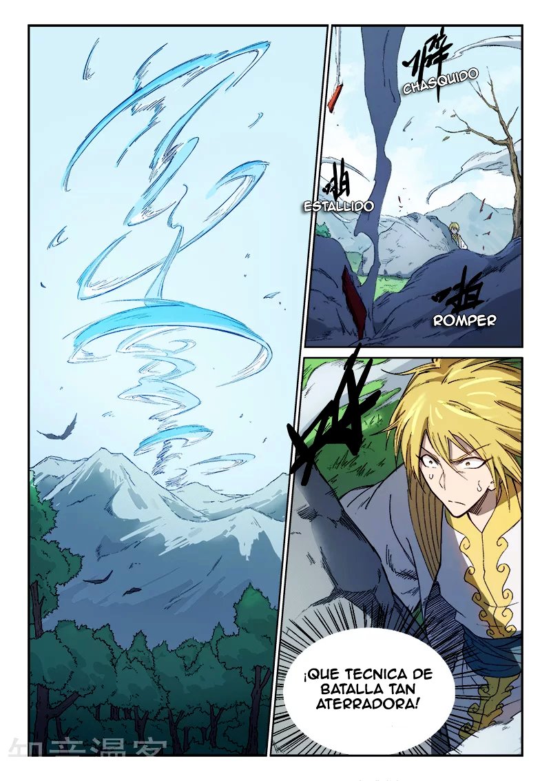 Star Martial God Technique Capitulo 246 página 2