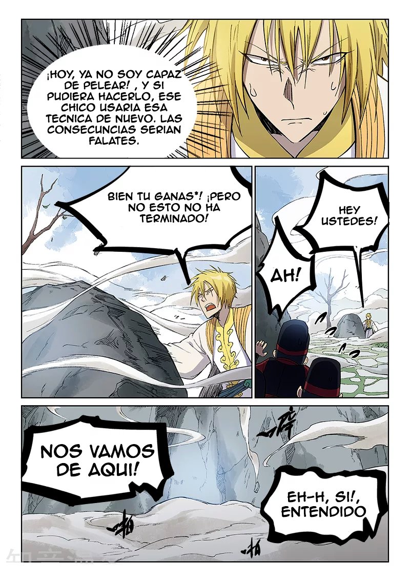 Star Martial God Technique Capitulo 246 página 4