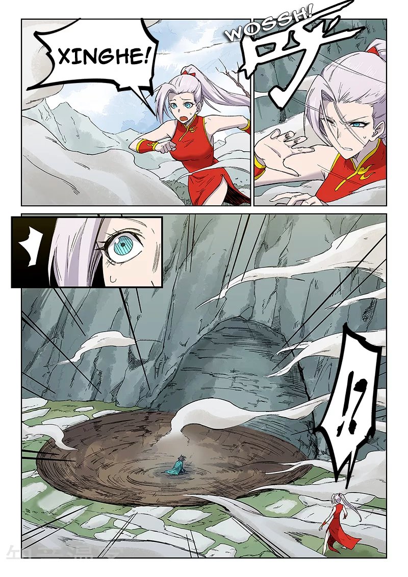 Star Martial God Technique Capitulo 246 página 5