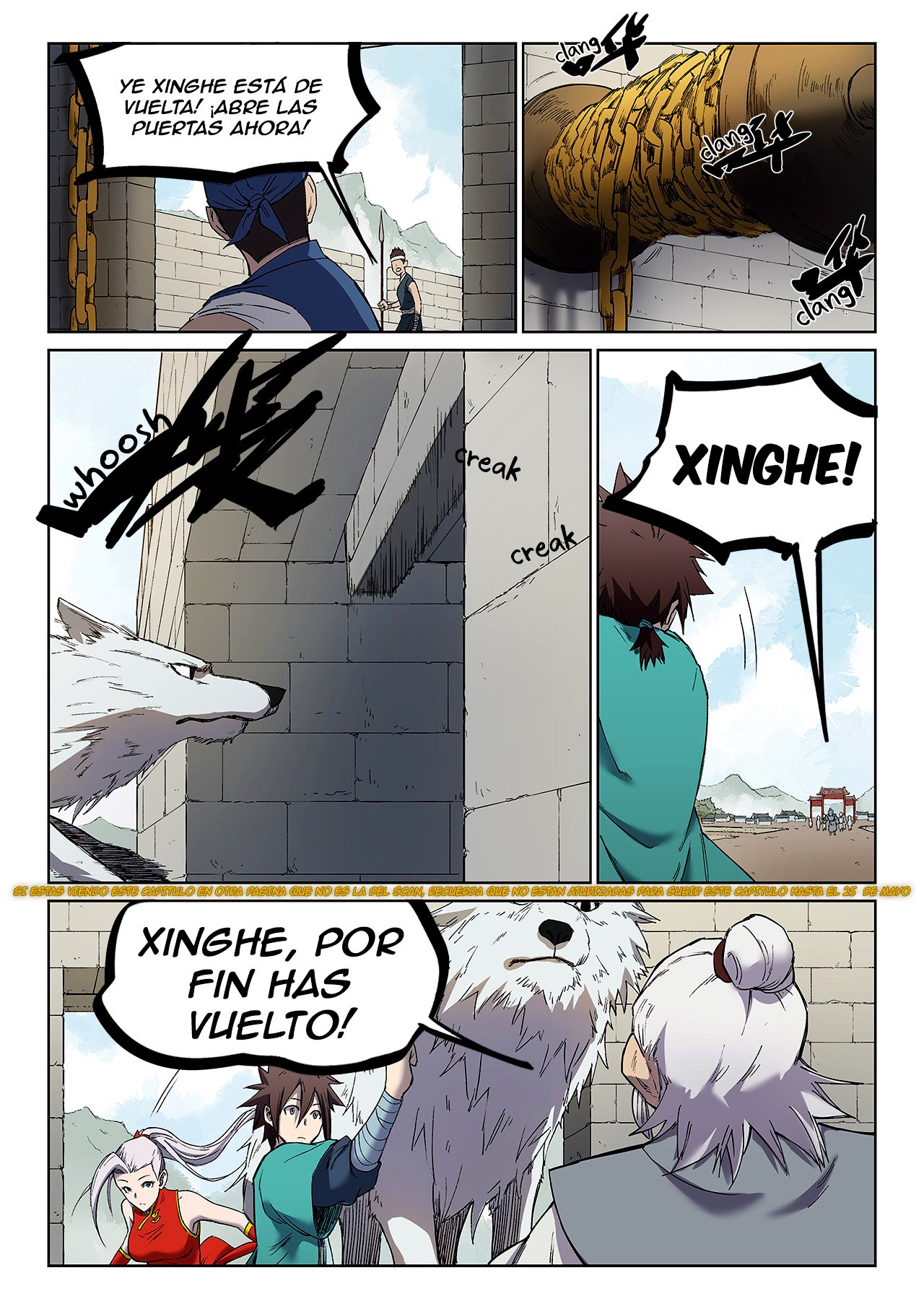 Star Martial God Technique Capitulo 247 página 5