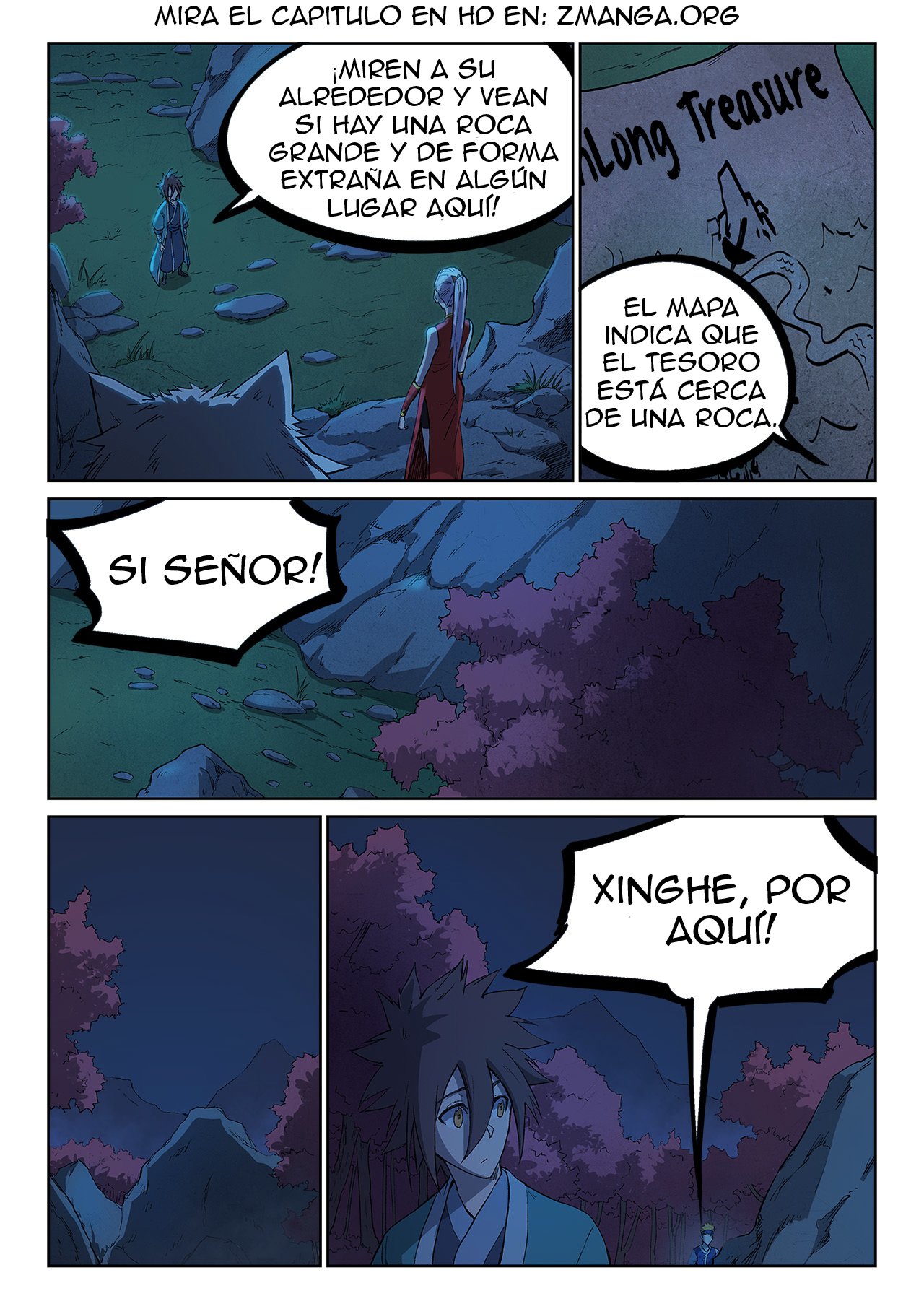 Star Martial God Technique Capitulo 248 página 4