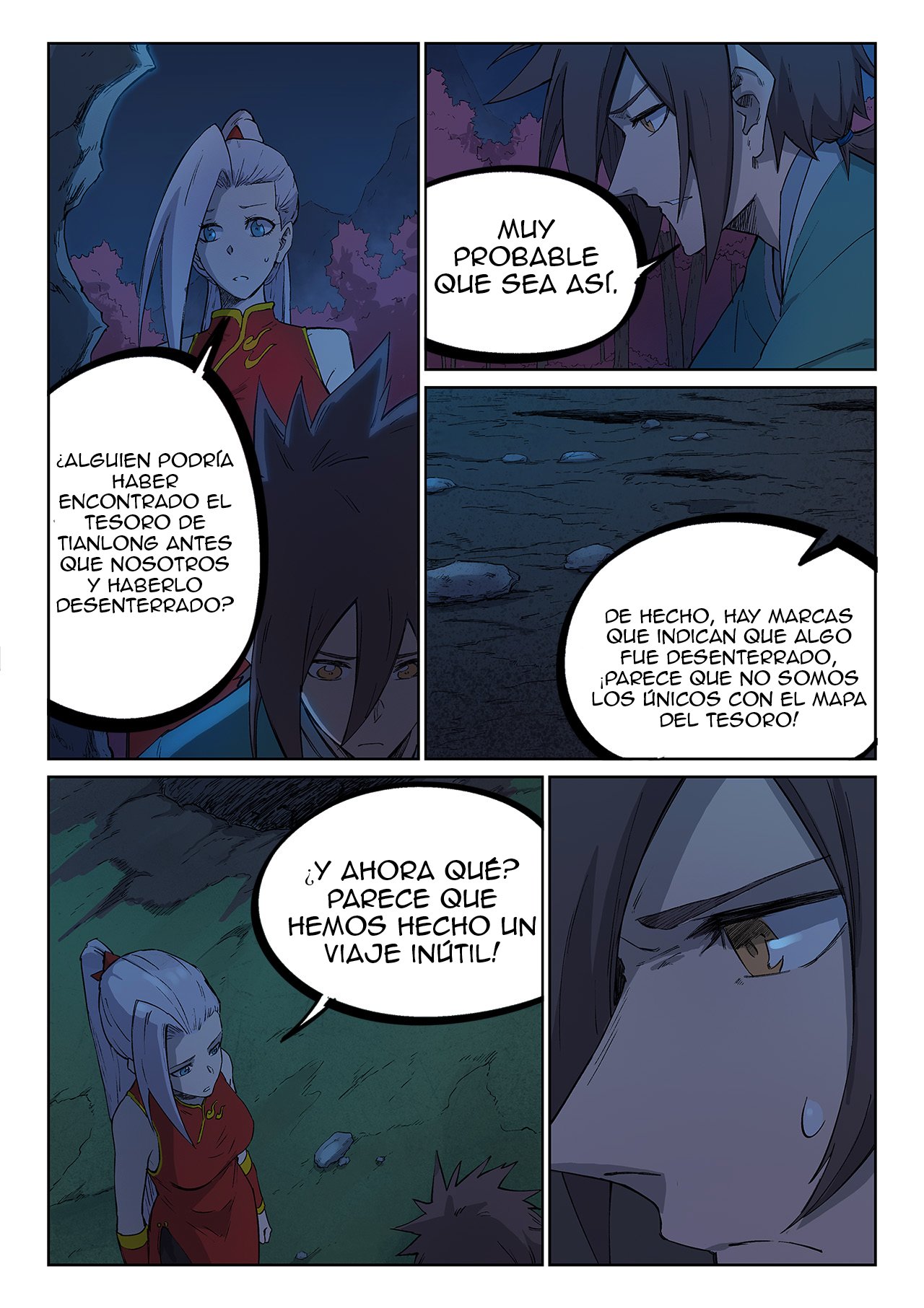 Star Martial God Technique Capitulo 248 página 7