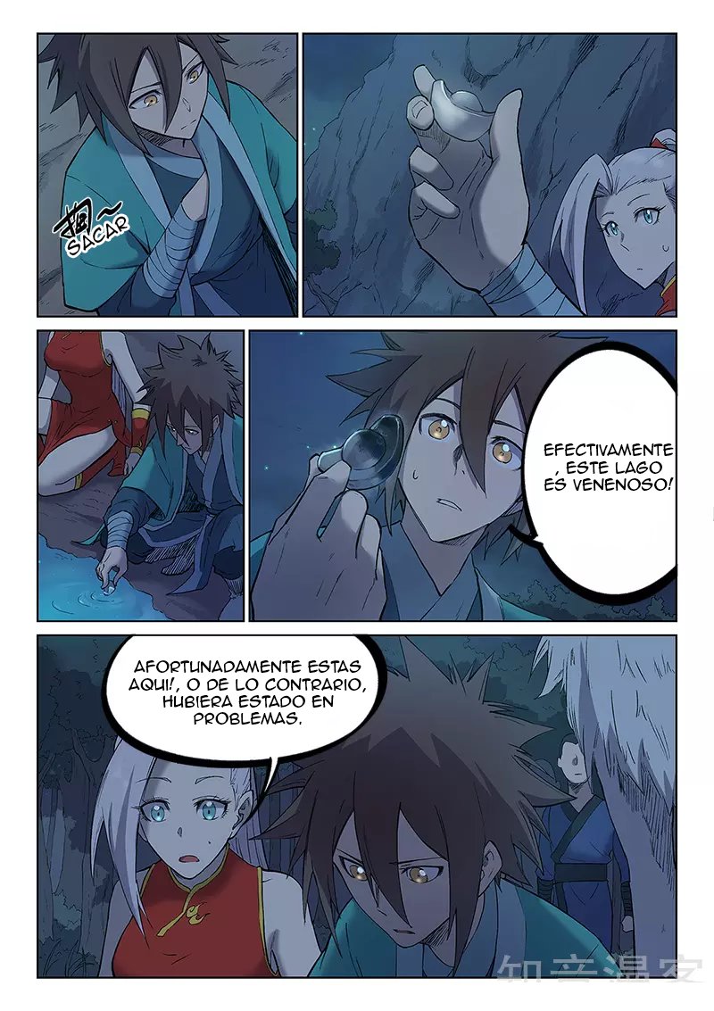 Star Martial God Technique Capitulo 249 página 6