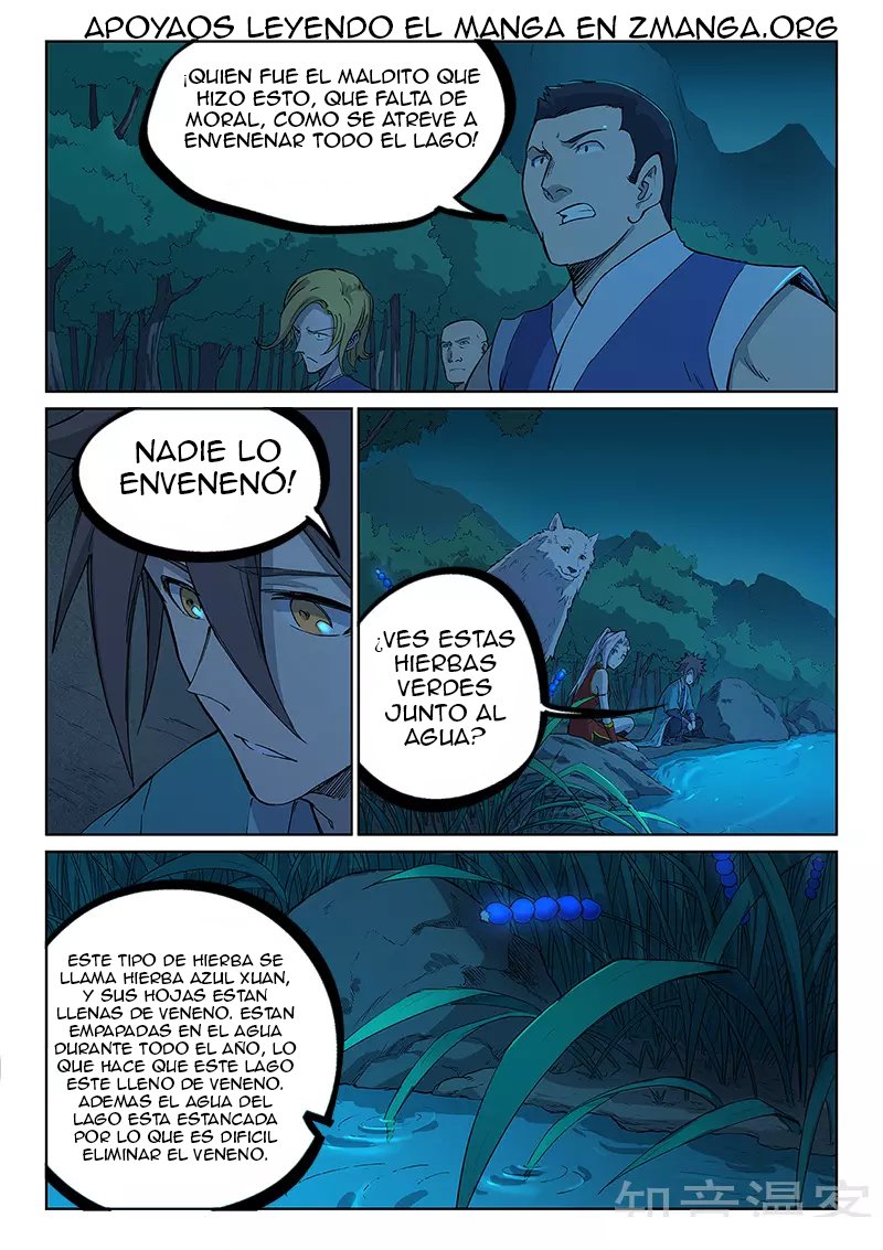 Star Martial God Technique Capitulo 249 página 7