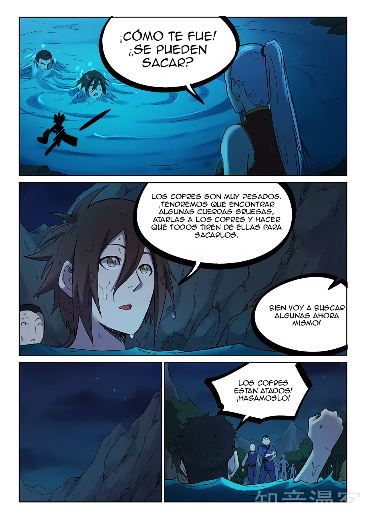 Star Martial God Technique Capitulo 250 página 4
