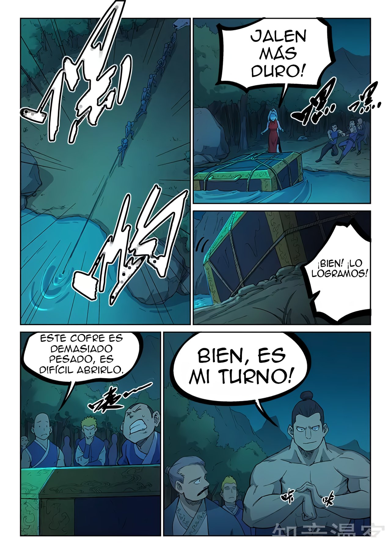 Star Martial God Technique Capitulo 250 página 5