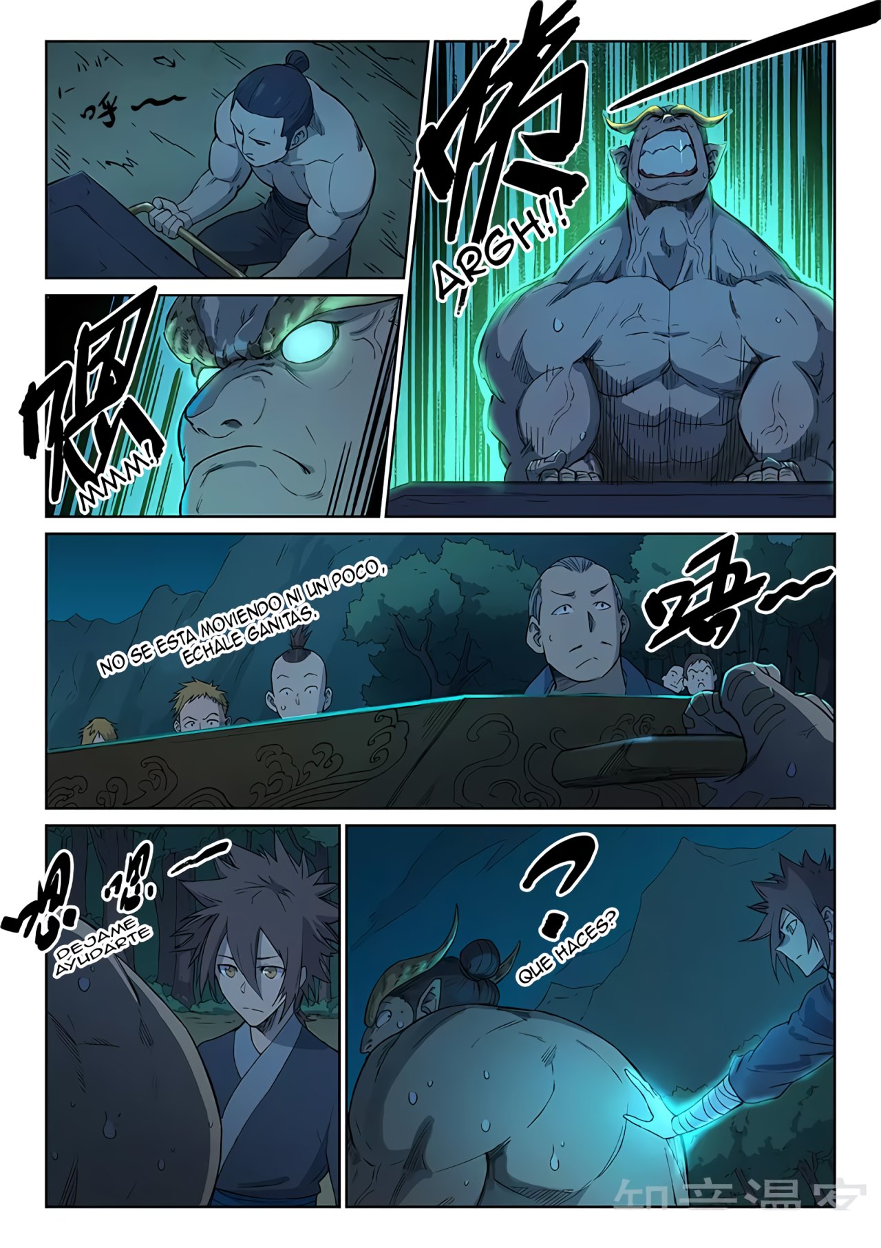 Star Martial God Technique Capitulo 250 página 6