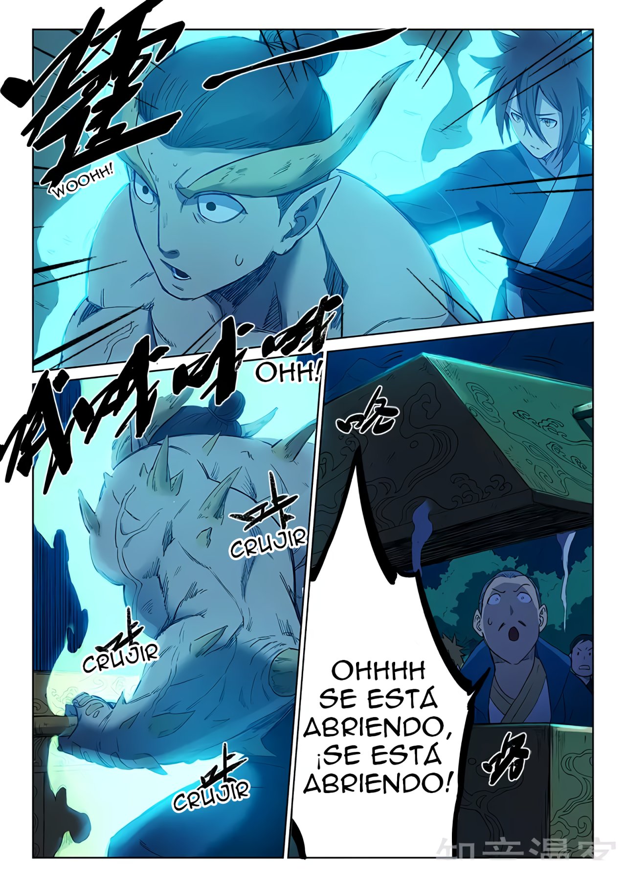 Star Martial God Technique Capitulo 250 página 7
