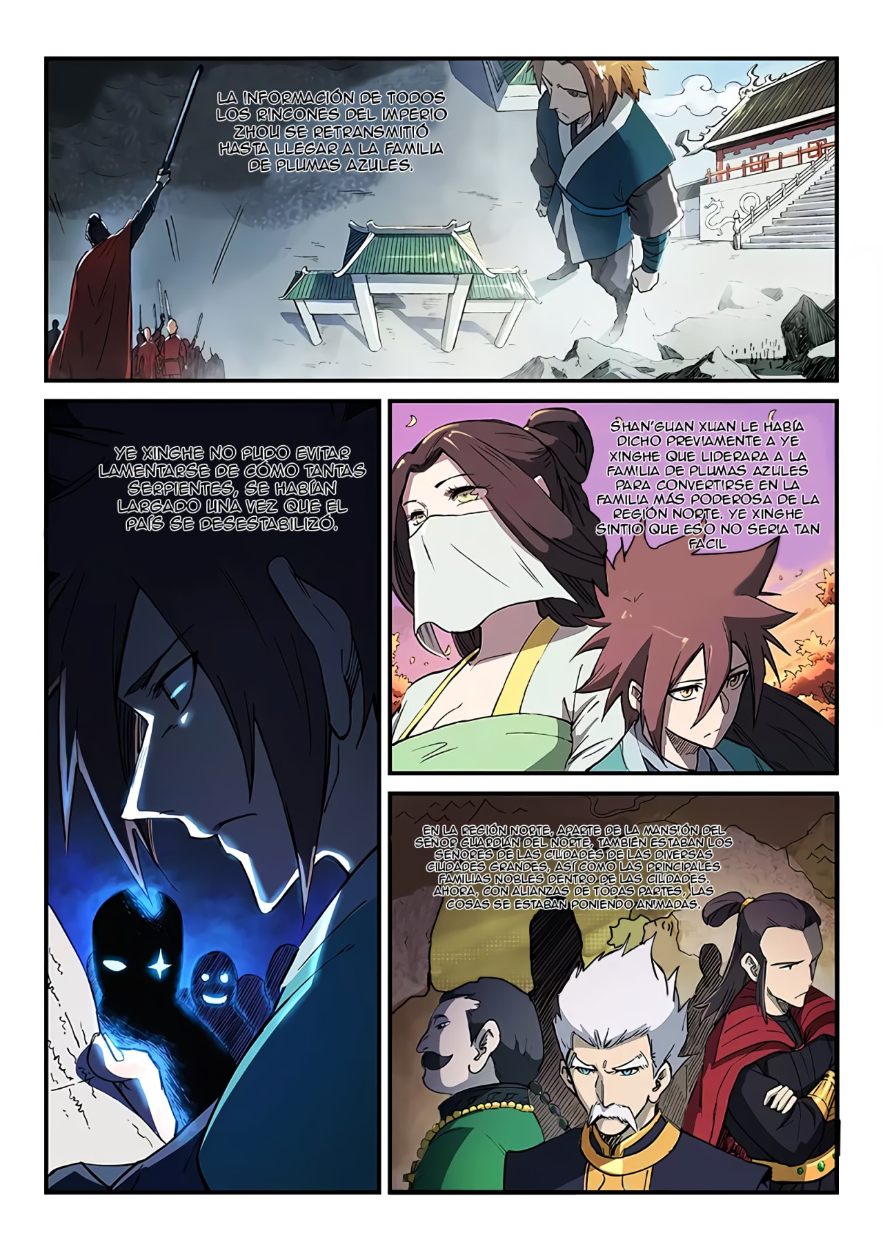 Star Martial God Technique Capitulo 253 página 4